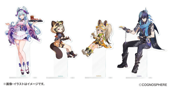 『原神』とスシローのコラボ第二弾