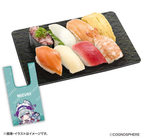 『原神』とスシローのコラボ第二弾