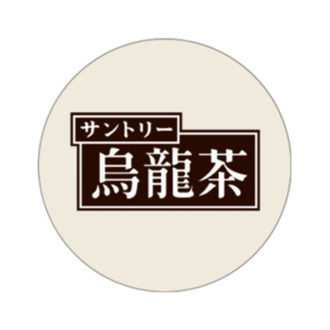 『原神』とスシローのコラボ第二弾