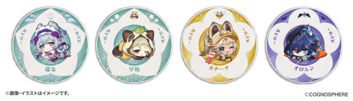 『原神』とスシローのコラボ第二弾