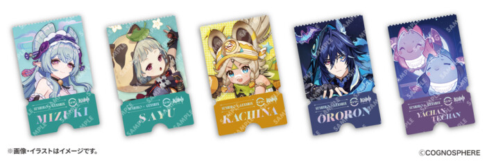 『原神』とスシローのコラボ第二弾