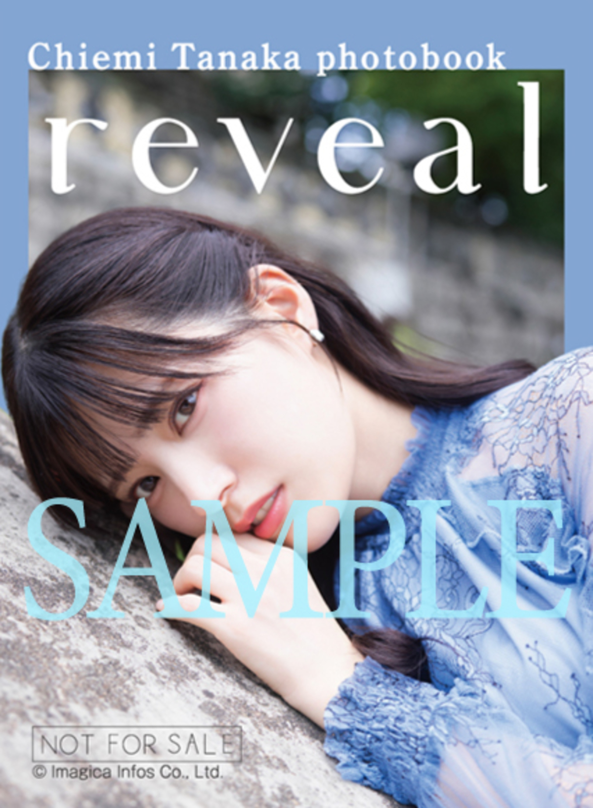 田中ちえ美2nd写真集、特典＆先行カットの画像