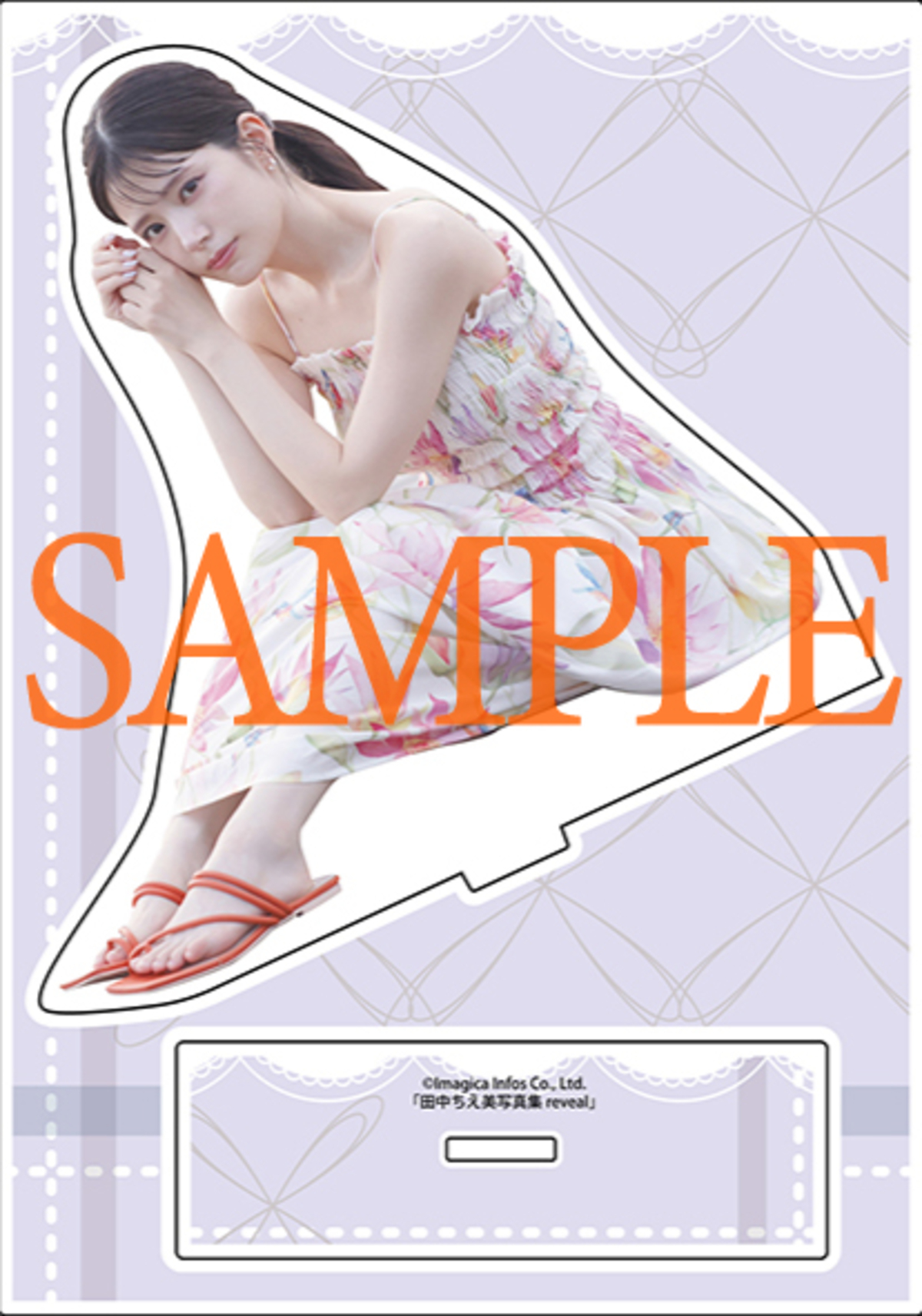 田中ちえ美2nd写真集、特典＆先行カットの画像