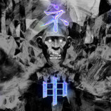 『THE YELLOW MONKEY TOUR 2024/25 Sparkleの惑星X -ネ申-』9/3公演 プレイリスト