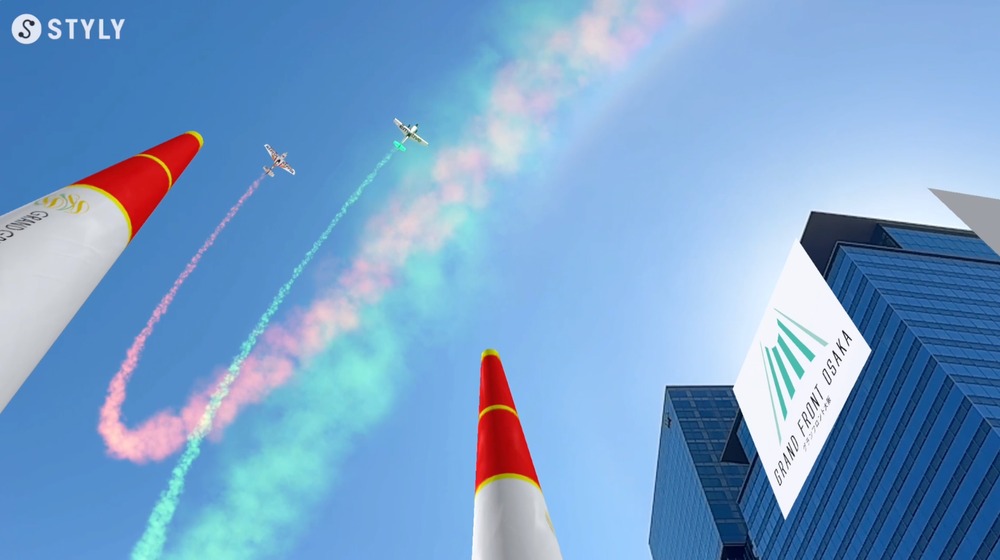 都市でのエアレース写真