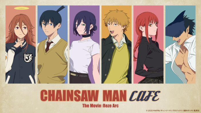 『チェンソーマン レゼ篇』記念テーマカフェ