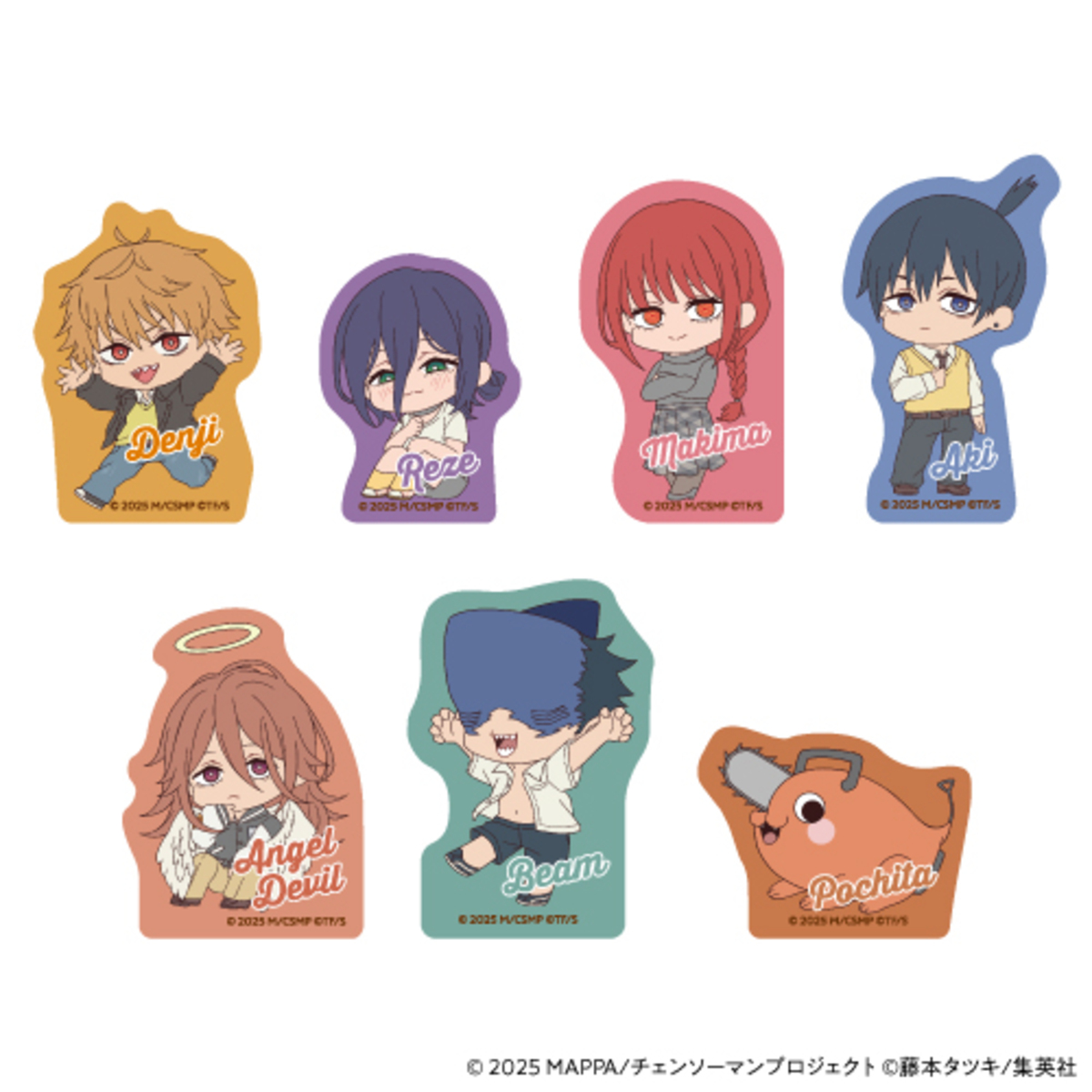 『チェンソーマン レゼ篇』記念テーマカフェの画像