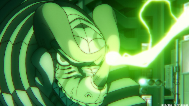 『ダンダダン』の画像