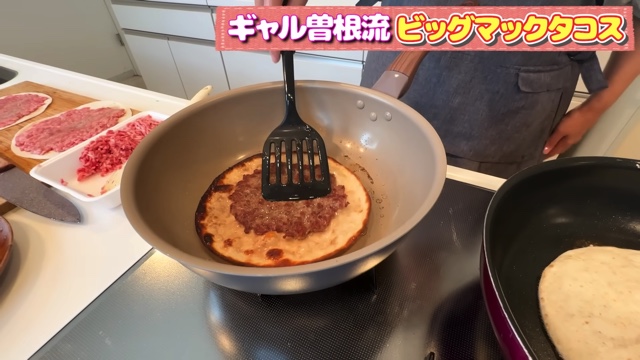 ギャル曽根が紹介したビッグマック風タコスレシピ