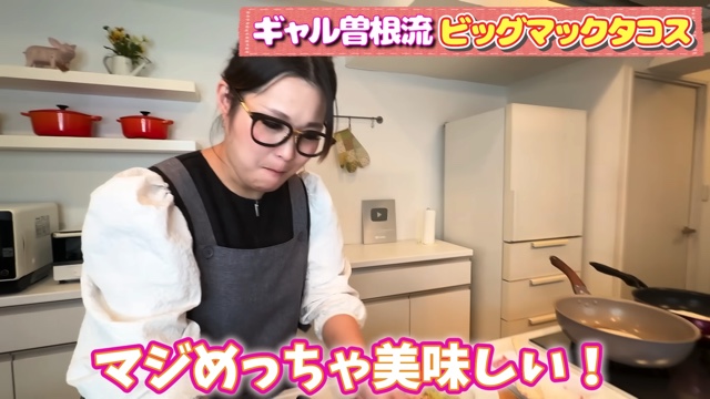 ギャル曽根が紹介したビッグマック風タコスレシピ