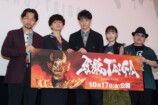 雨宮慶太監督が『牙狼＜GARO＞』新作に自信の画像