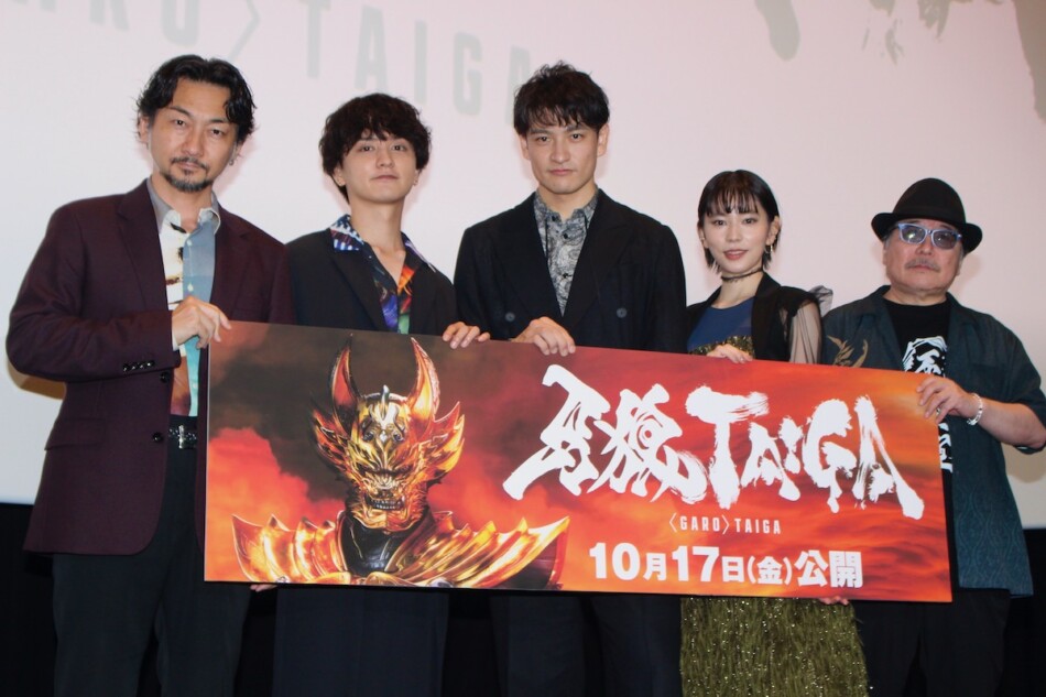 雨宮慶太監督が『牙狼＜GARO＞』新作に自信