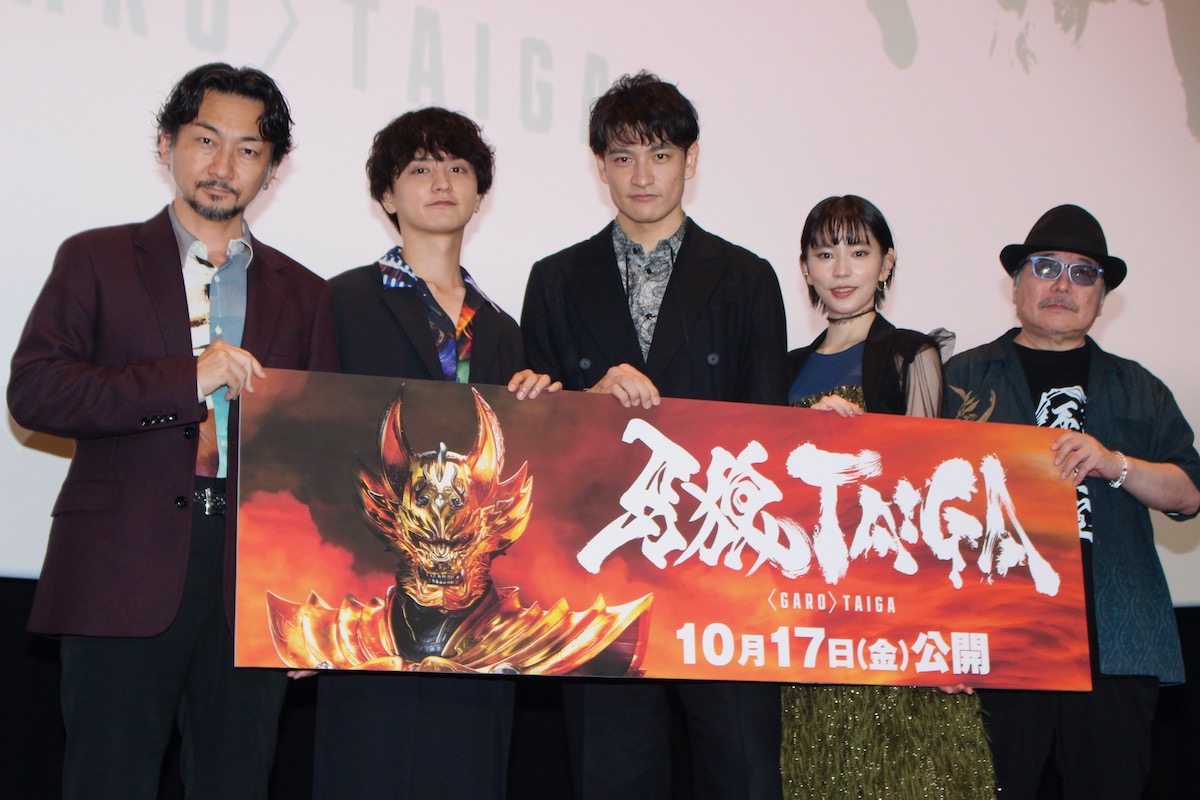 雨宮慶太監督が『牙狼＜GARO＞』新作に自信