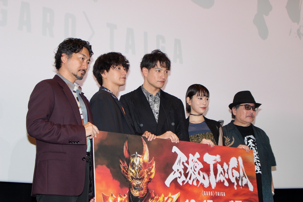 雨宮慶太監督が『牙狼＜GARO＞』新作に自信の画像