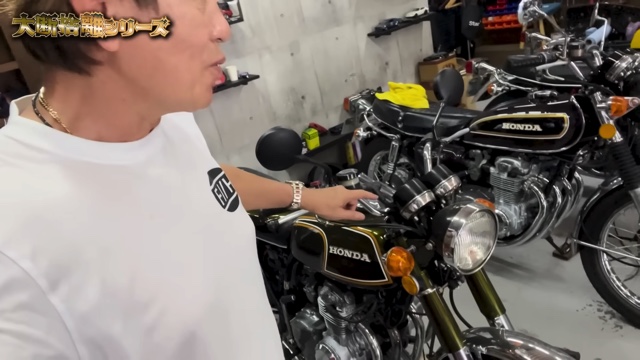 ヒロミが紹介した愛車たち