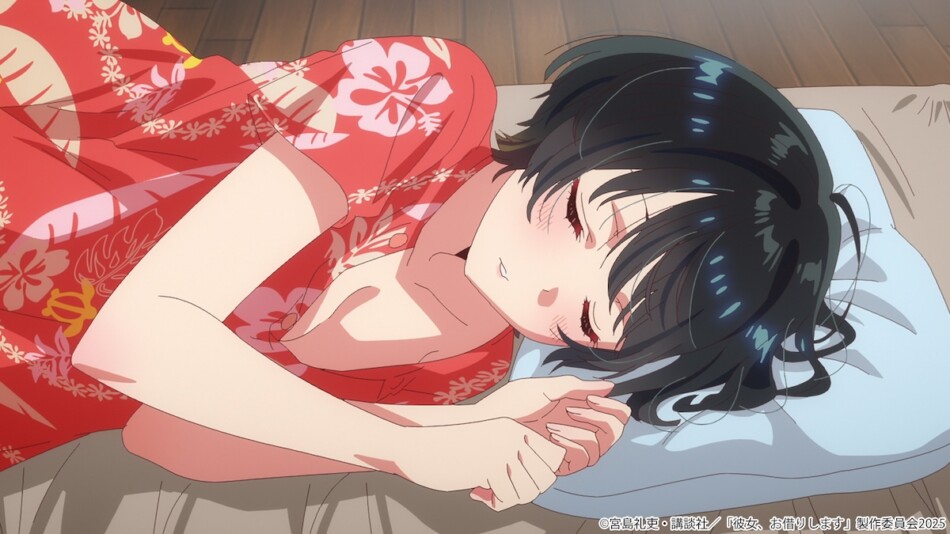 『彼女、お借りします』第47話先行カット