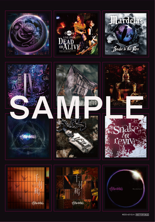 『Brand New Best 2025』特典 ステッカーシート