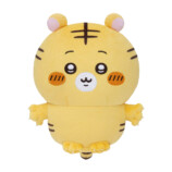 『ちいかわ』作者の「虎」がぬいぐるみにの画像