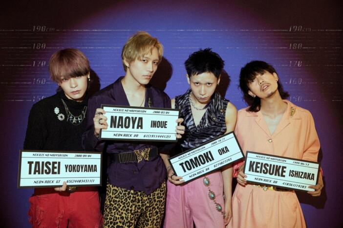 猫セゾ、「MONOTARINAI」配信＆MV公開