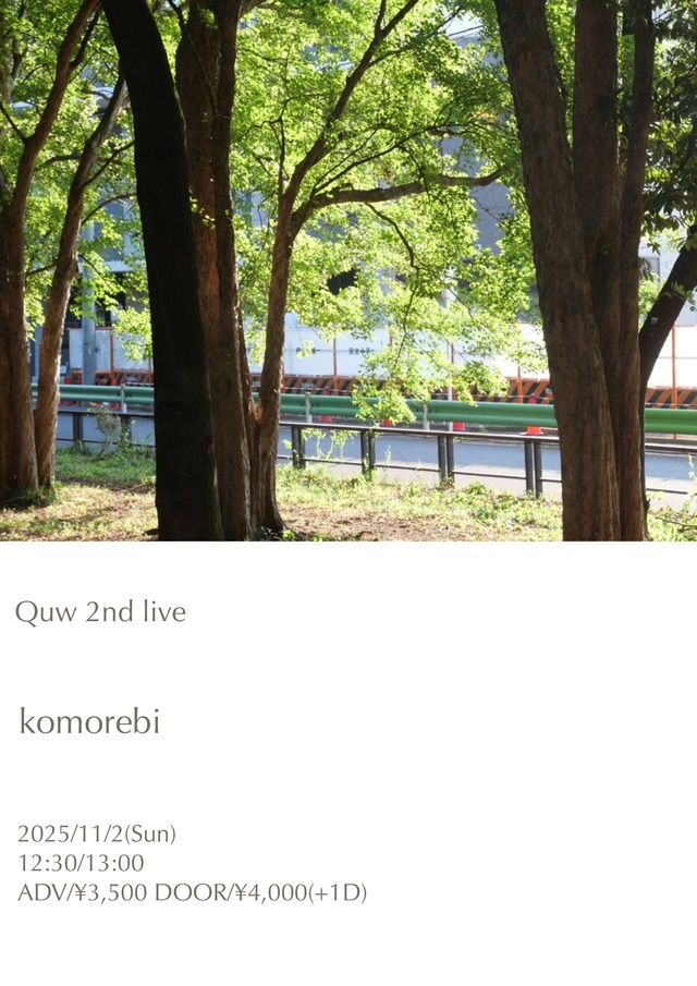 『Quw 2nd live “komorebi”』告知画像