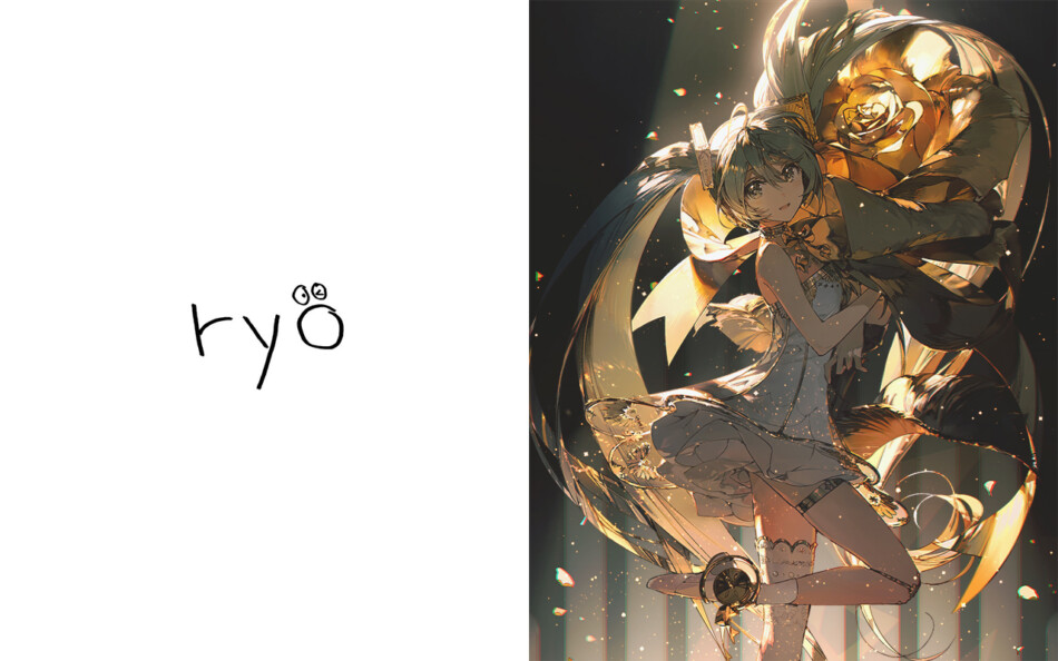 ryo（supercell）、『初音ミクシンフォニー』の“ボカロ愛”に感謝