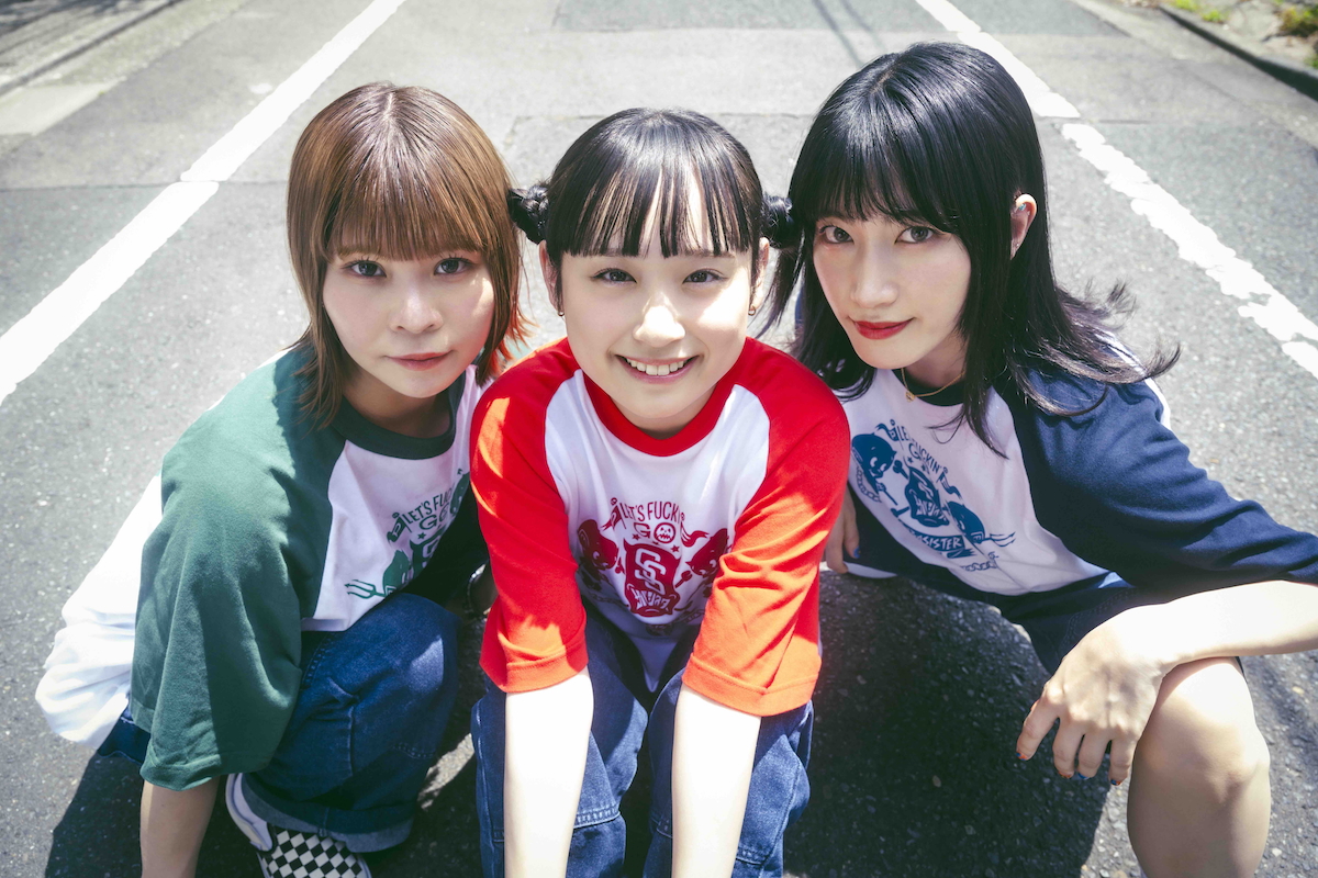 サバシスター、新曲「才能」リリース