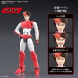 『サムライトルーパー』続編、ティザーPVの画像