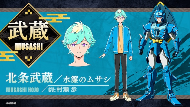 『サムライトルーパー』続編、ティザーPVの画像