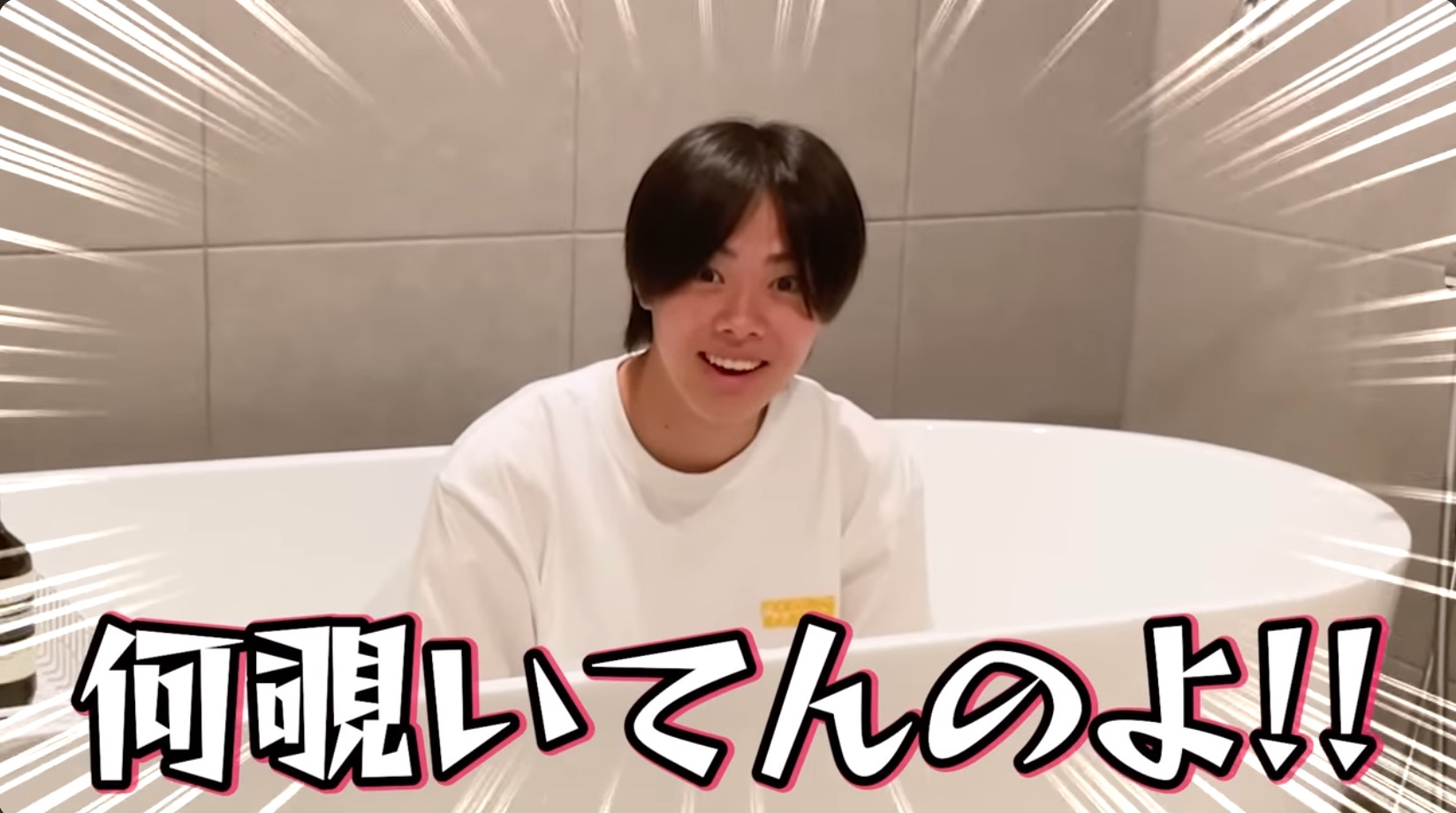 “4歳児ホスト”琉ちゃろ、現在の姿が話題の画像