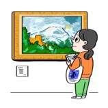 『忙しい人のための美術館の歩き方』の画像