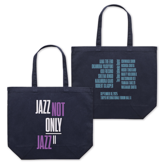 『JAZZ NOT ONLY JAZZ II』