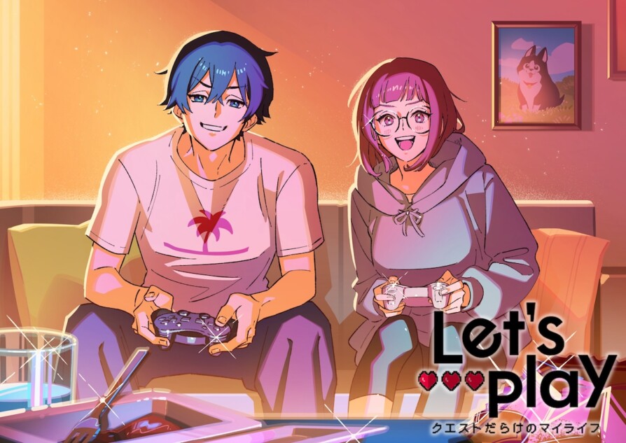 久保田利伸×『レップレ』リリックビデオ