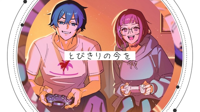 久保田利伸×『レップレ』リリックビデオの画像