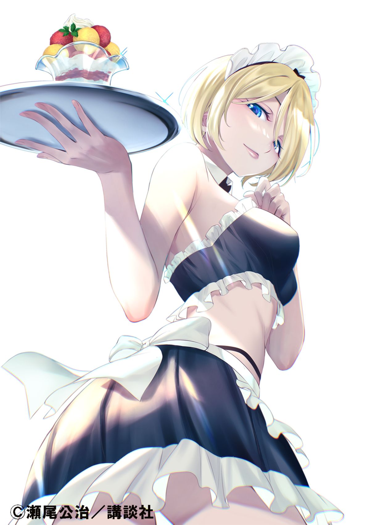 日向坂46・金村美玖「週刊少年マガジン」にの画像