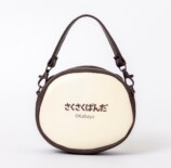 さくさくぱんだフェイスポーチなどムック本の画像