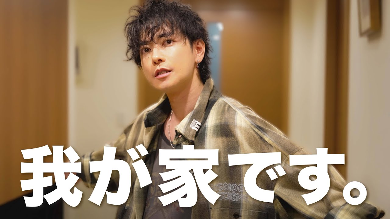 佐藤健、YouTubeでも“自宅動画”がバズ