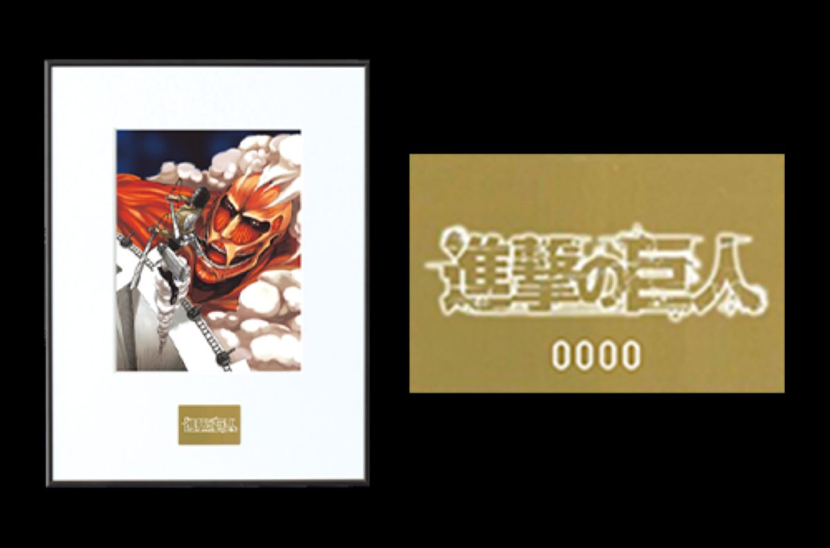 『進撃の巨人』16周年記念イラストパネルの画像