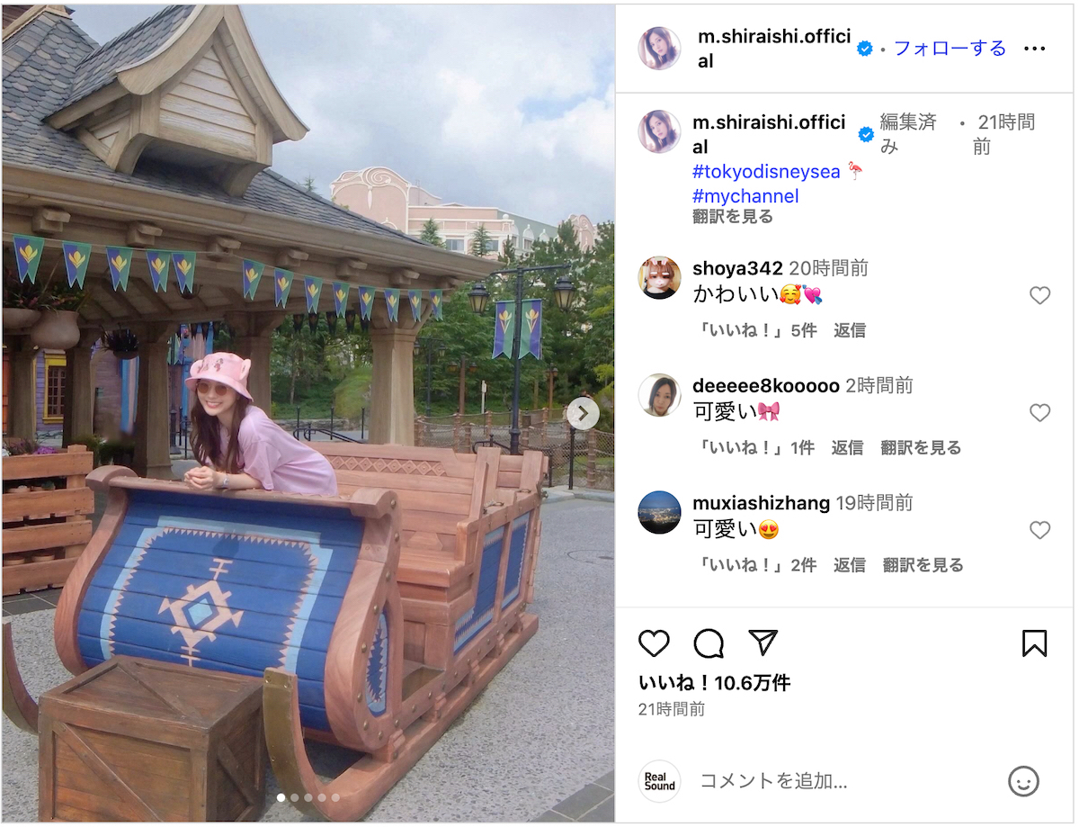 白石麻衣、全身ピンクでディズニー満喫の画像