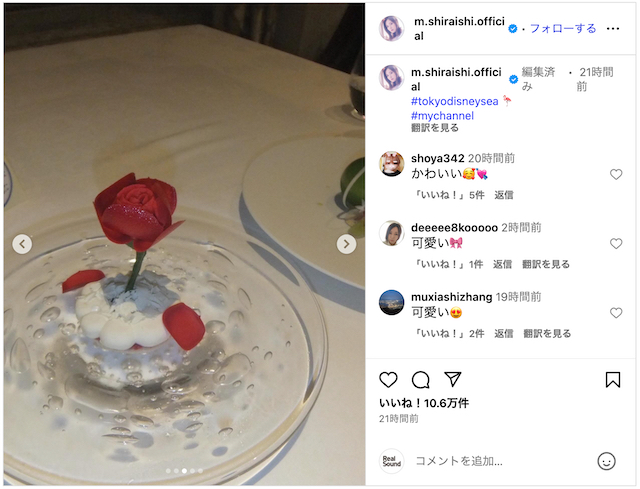 白石麻衣、全身ピンクでディズニー満喫の画像