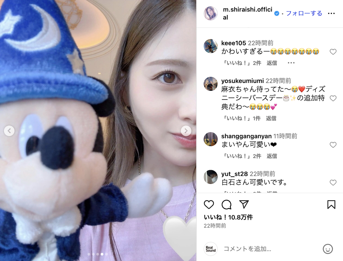 白石麻衣、全身ピンクでディズニー満喫の画像