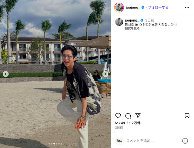 パク・ミニョンの美デコルテが際立つドレス姿の画像