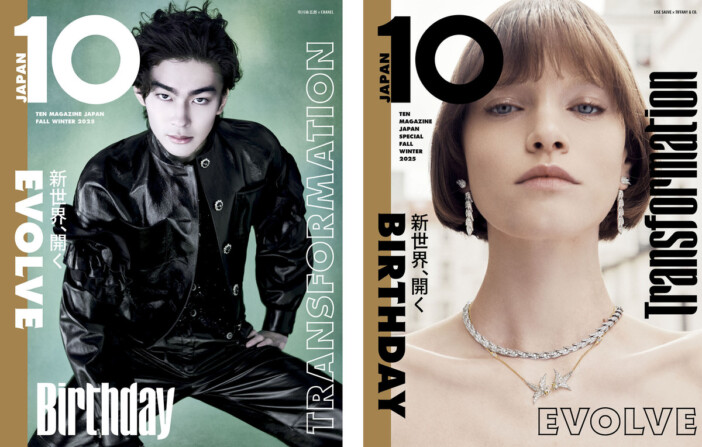 市川染五郎が『10 MAGAZINE JAPAN』表紙に