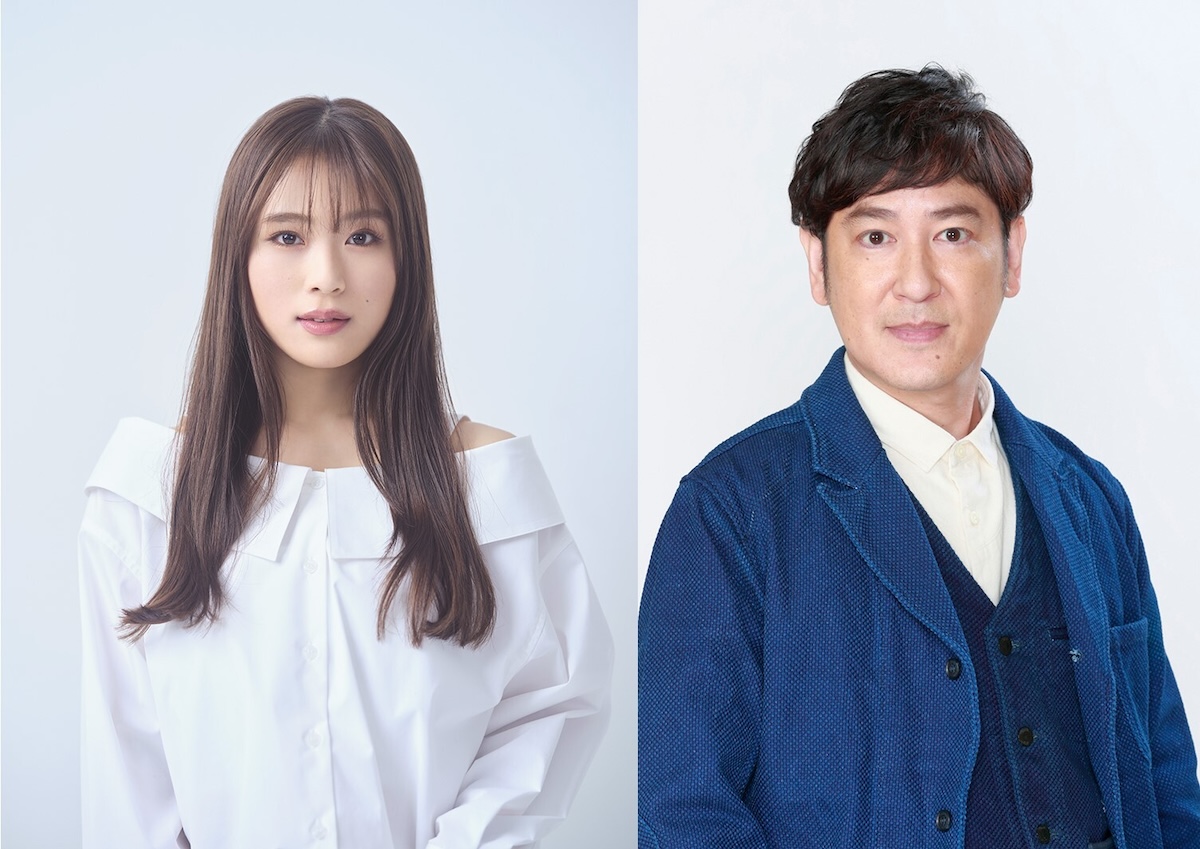 渋谷凪咲＆田中直樹、『ぼくたちん家』出演