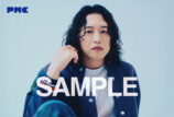 キタニタツヤが表紙『ぴあMUSIC COMPLEX』の画像