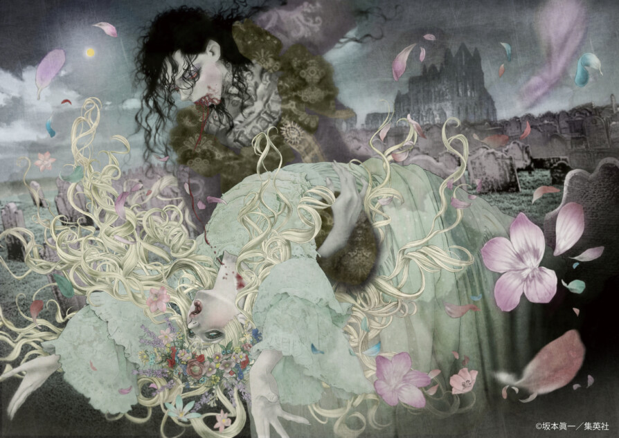 『#DRCL』坂本眞一の”美”に迫る展覧会