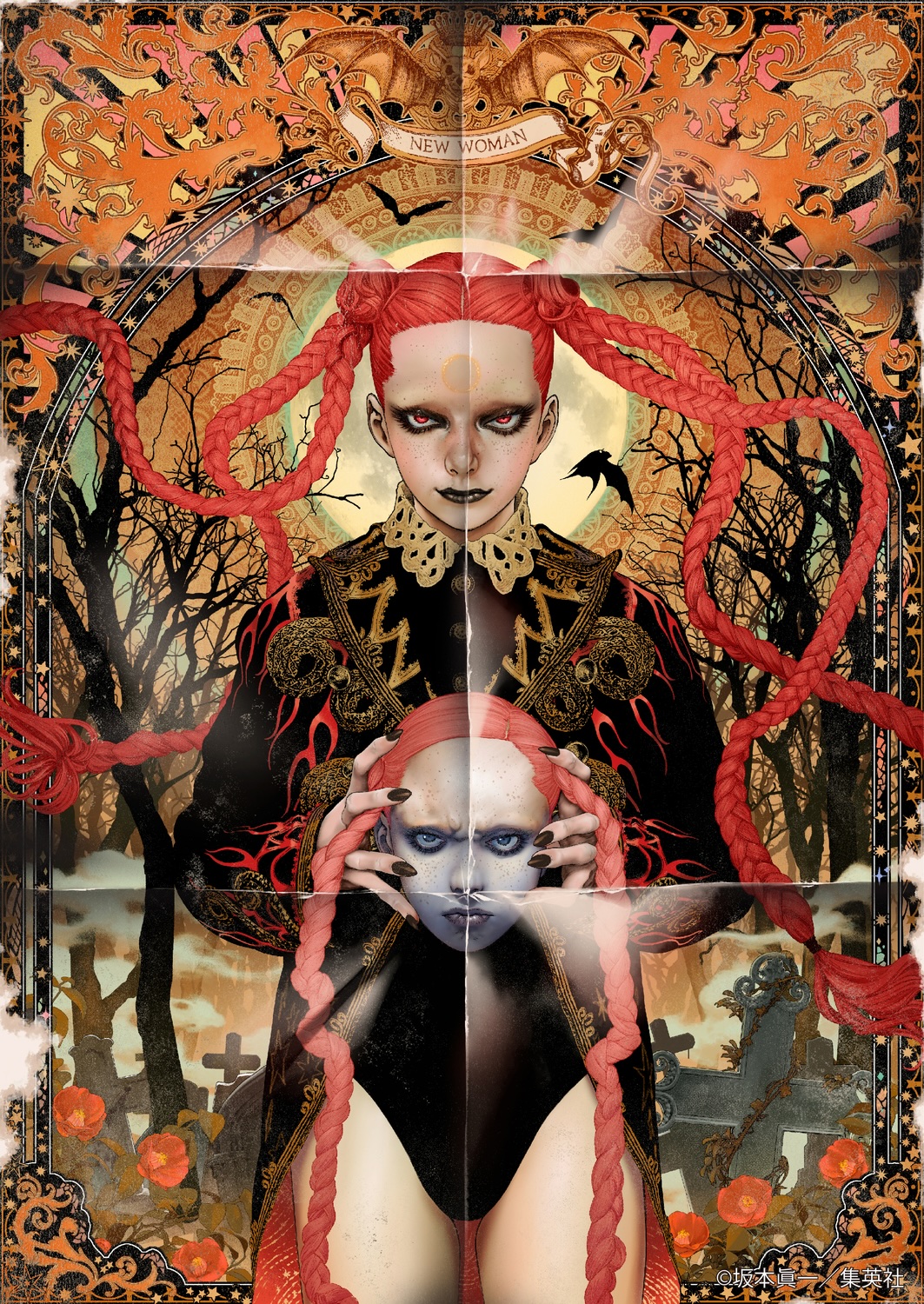 『#DRCL』坂本眞一の”美”に迫る展覧会の画像