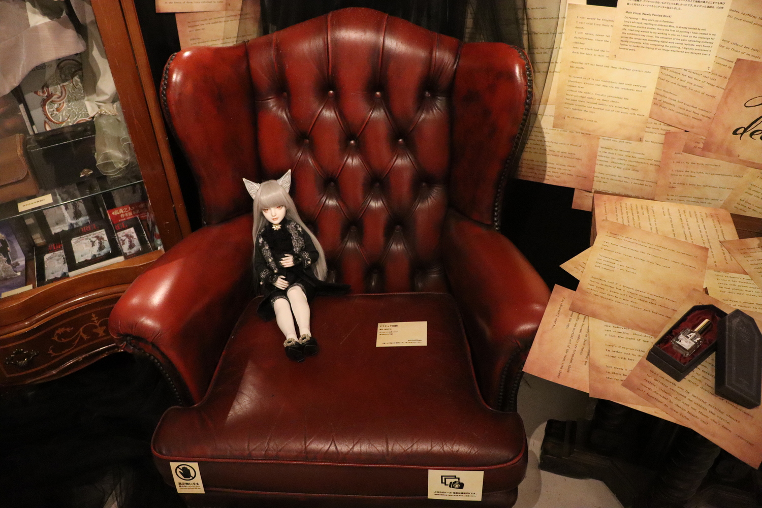 『#DRCL』坂本眞一の”美”に迫る展覧会の画像