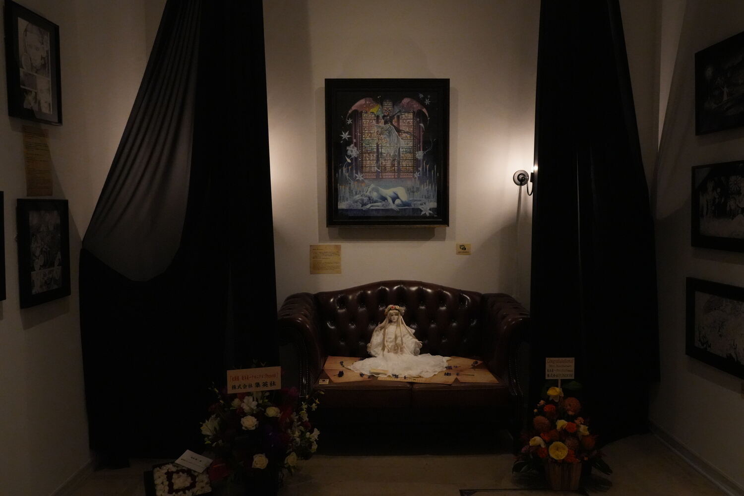 『#DRCL』坂本眞一の”美”に迫る展覧会の画像