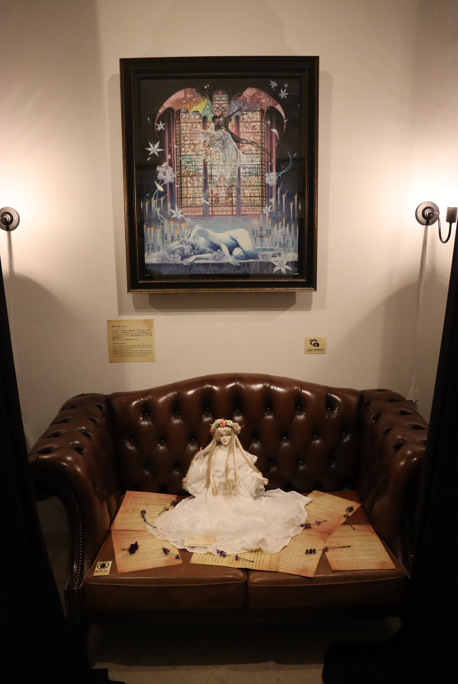 『#DRCL』坂本眞一の”美”に迫る展覧会の画像