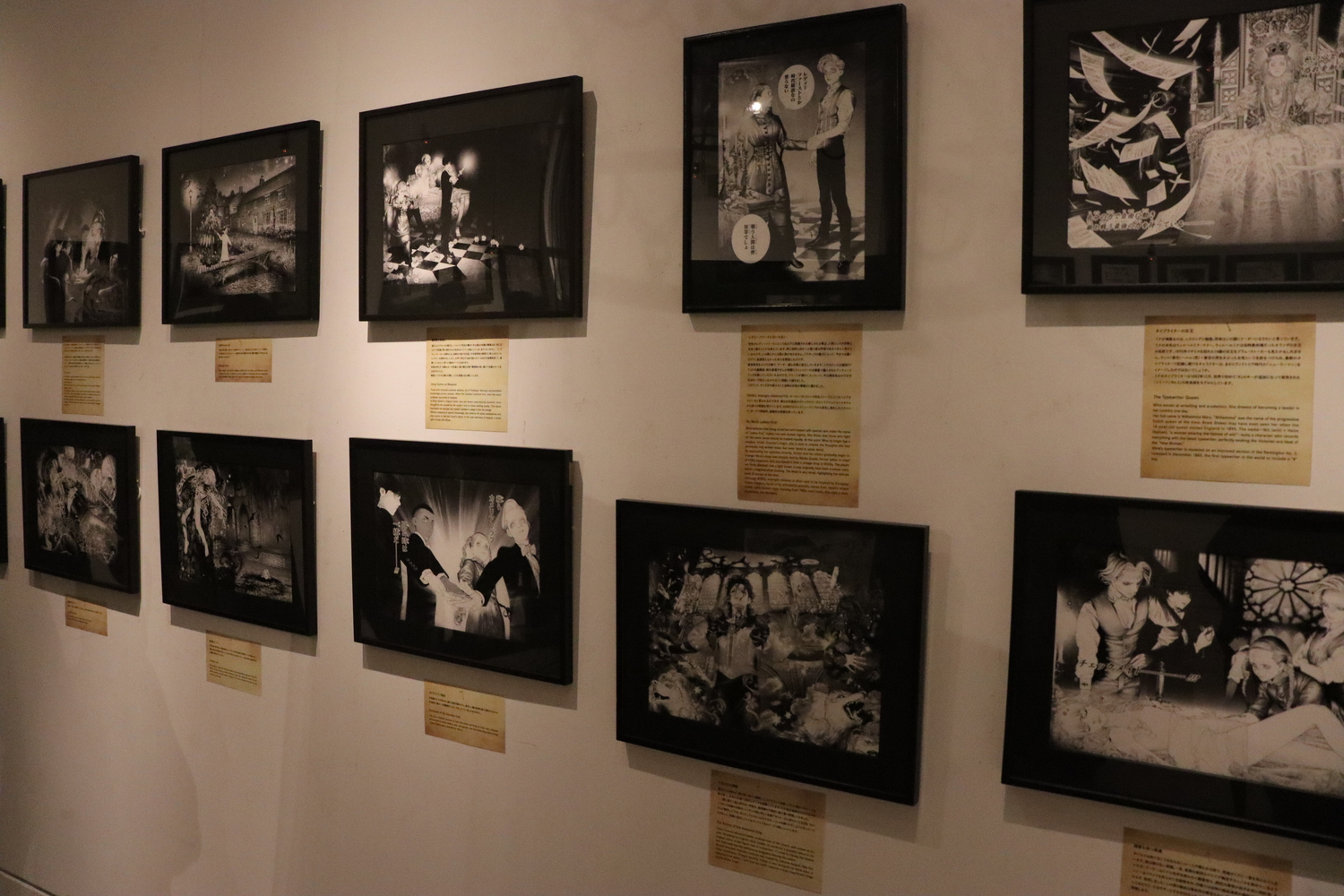 『#DRCL』坂本眞一の”美”に迫る展覧会の画像